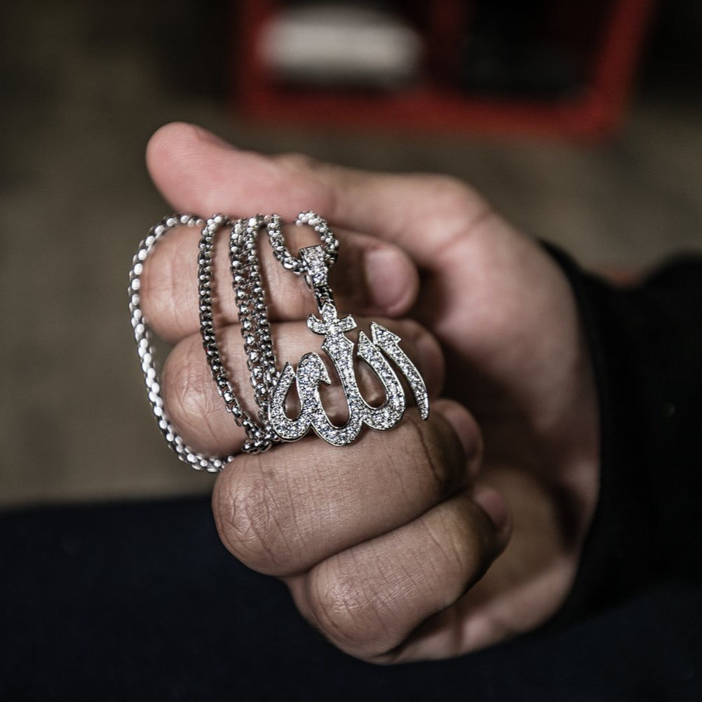 Allah - Silver Stoned - GOLDEN GILT